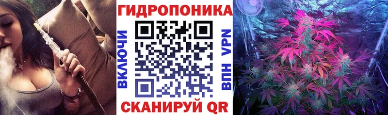 Как найти закладки Прохладный Альфа ПВП  Метадон  Амфетамин  Cocaine  НБОМе  Гашиш  Бошки Шишки 