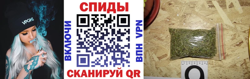 сколько стоит  кракен маркетплейс  БУТИРАТ вода  Прохладный 