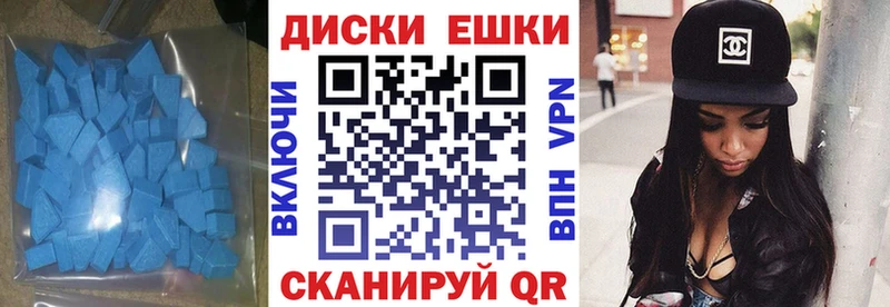 Ecstasy Punisher  где купить наркоту  Прохладный 