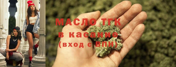соль ск Баксан