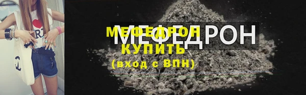 соль ск Баксан