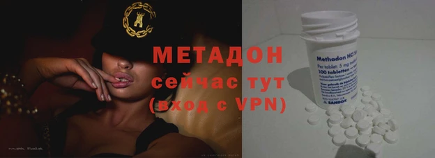 соль ск Баксан