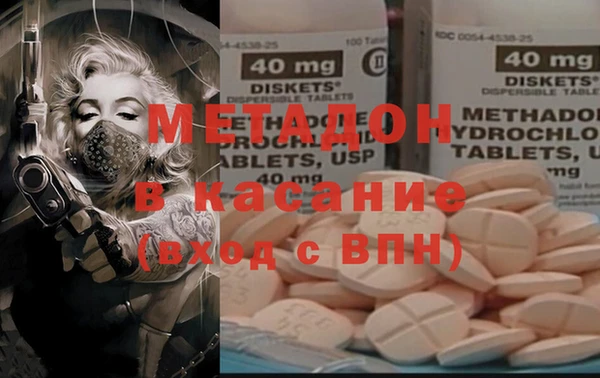 ГАЛЛЮЦИНОГЕННЫЕ ГРИБЫ Балахна