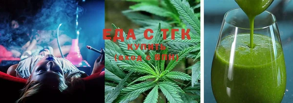 MDMA Premium VHQ Балабаново