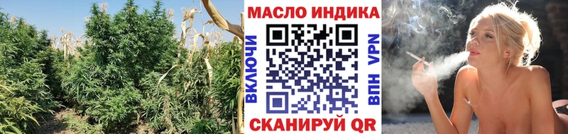 ТГК вейп  МЕГА ONION  Прохладный 